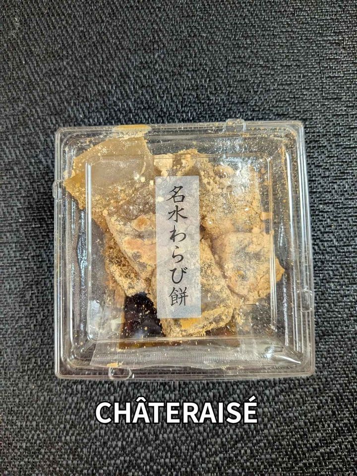 画像4: 出典：Instagram