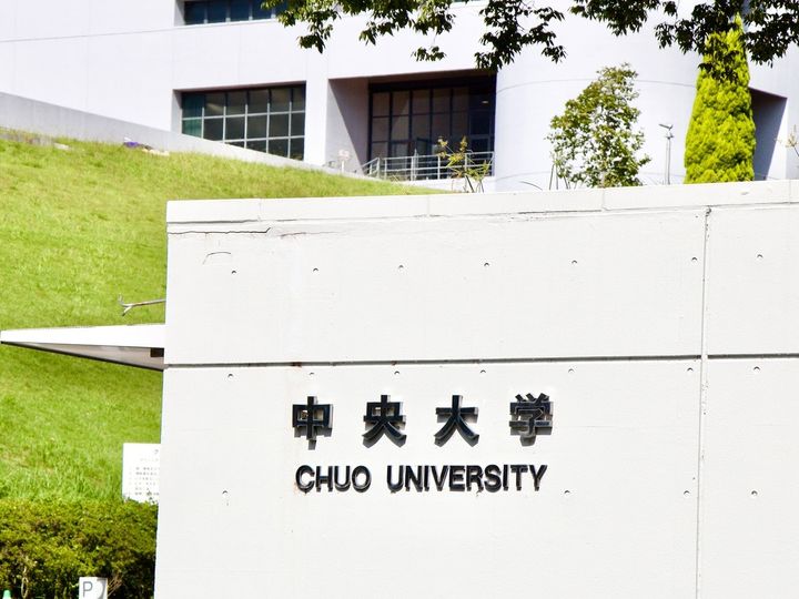 All About ニュース編集部が全国289人を対象に実施した「GMARCH」に関するアンケートの調査結果から、「GMARCHの中で最も優秀な学生が多いと思う大学」ランキングを発表！ 2位「中央大学」を抑えた1位は？