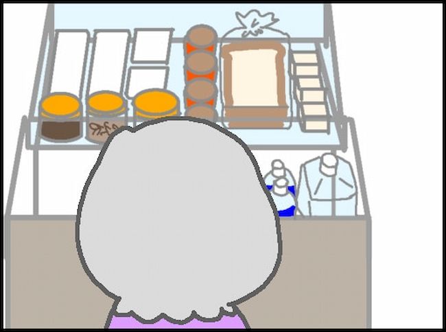 頑張り過ぎない介護／まる子