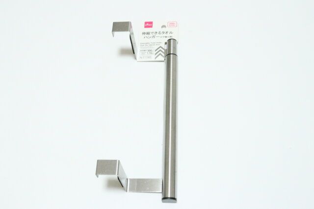伸縮できるタオルハンガー（ドア掛け用） パッケージ