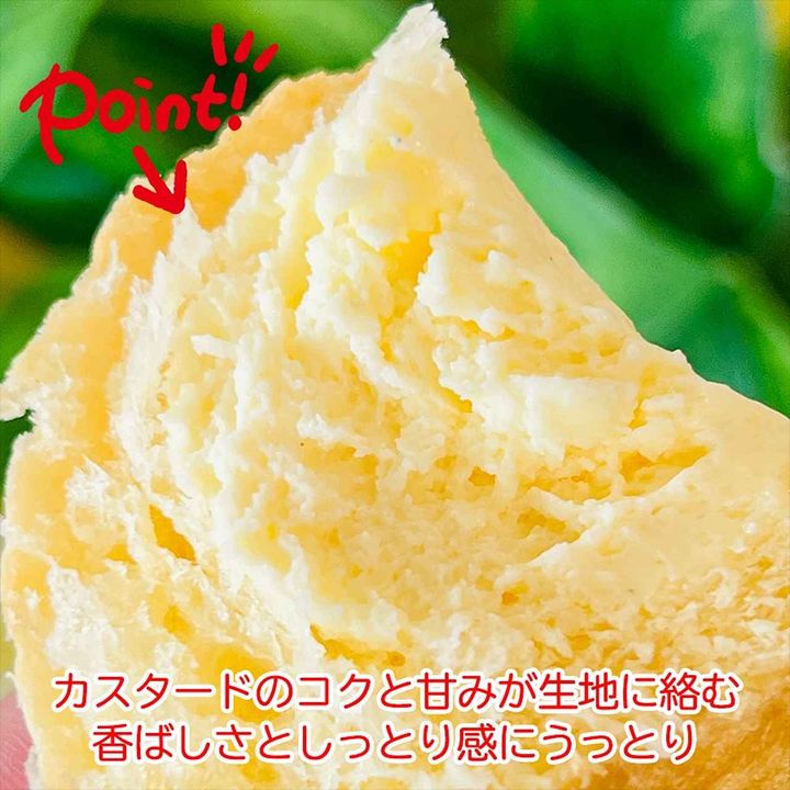 画像2: 出典：Instagram