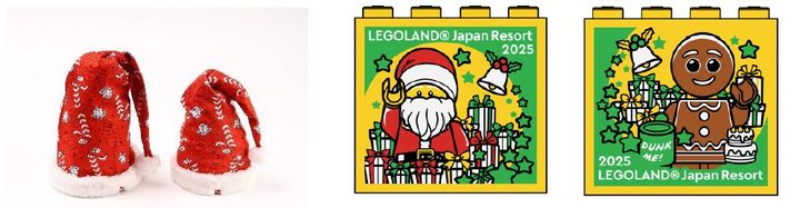 限定ファクトリーブロックをゲット