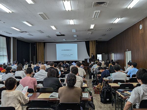 事業者から興味がある人まで、ジビエの“今”を学べる！全国5か所でセミナーを開催