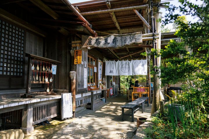 北鎌倉の天空カフェ♪ 円覚寺の絶景テラスで心うるおうひととき「弁天茶屋 航」 
