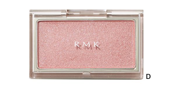 【D】ピュア コンプレクション ブラッシュ