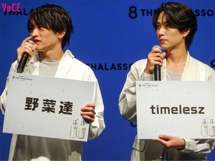 猪俣さん、橋本さん