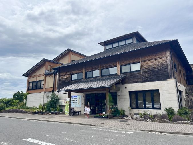 ひがしせふり温泉 山茶花の湯 外観
