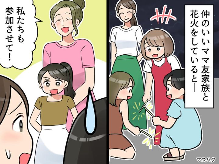 画像: 庭で花火を楽しんでいたら「私たちも参加させて♡」見知らぬ親子が突然、、、『あまりの図々しさ』にあ然