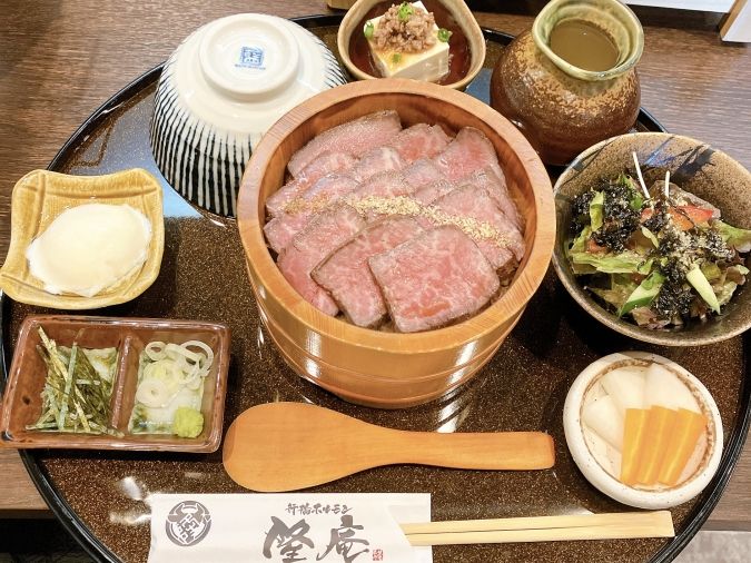 行橋ホルモン隆庵 極上牛まぶし御膳