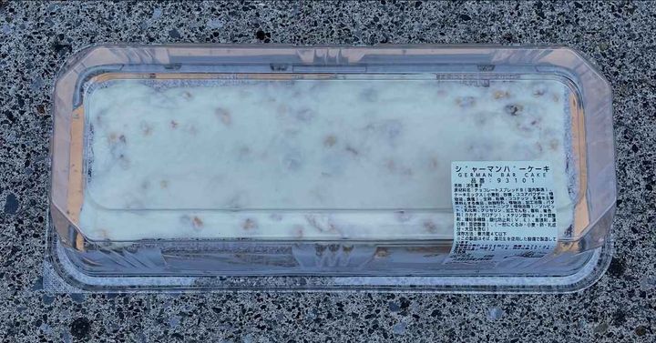 画像4: 出典：Instagram