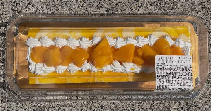 画像3: 出典：Instagram