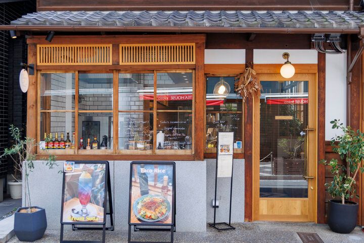 京都・四条烏丸の町家カフェ「Bake & Treat」で、パティシエ特製スイーツを♪