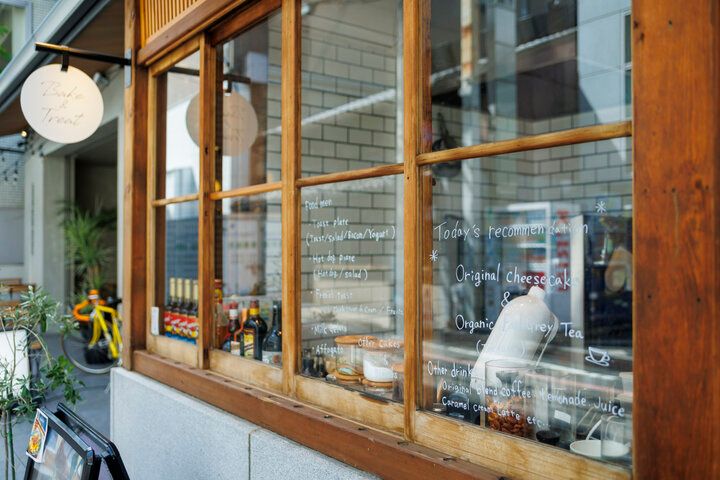 京都・四条烏丸の町家カフェ「Bake & Treat」で、パティシエ特製スイーツを♪