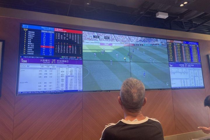 競馬と一緒にJリーグも賭けられる！？“香港政府公認”のサッカーくじを現地で体験してきた