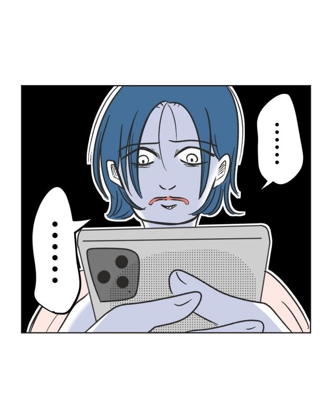 うちの隣のメーワク親子／ミント