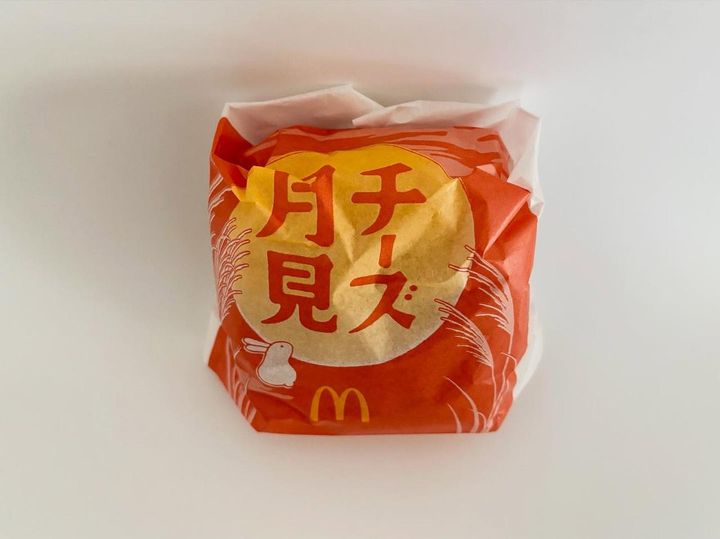 画像1: 出典：ftn_pics