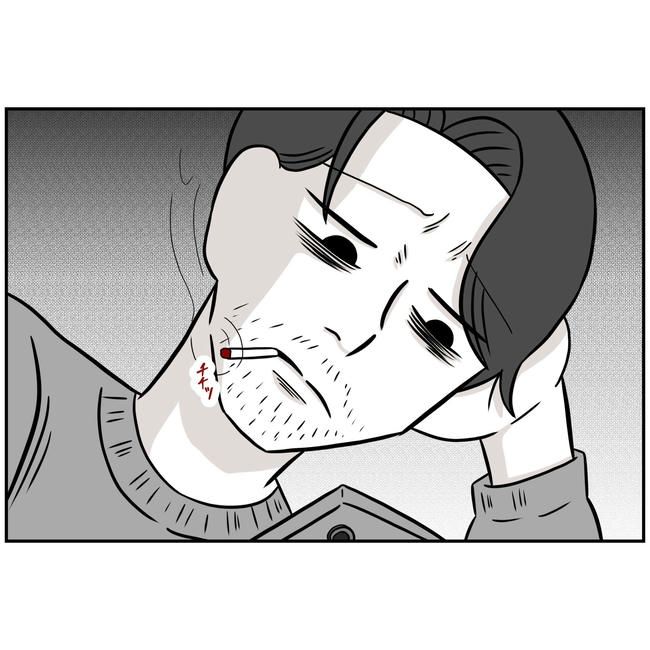 うちの夫は自称起業家！／よういち