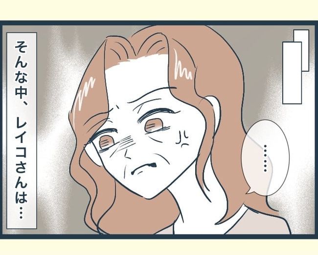 イジワルな長男の嫁の末路／みぃ子