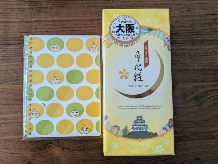 【閉幕前の大混雑関西万博】待ち時間ゼロガチャが、最高のお土産になった！！