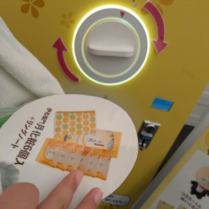 【閉幕前の大混雑関西万博】待ち時間ゼロガチャが、最高のお土産になった！！