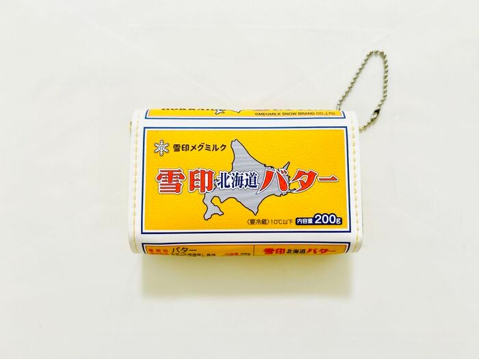 この秋いちばんの注目付録！？売切れ必至の2点セットを早くもゲット♪持っていると…二度見されること間違いなしです！