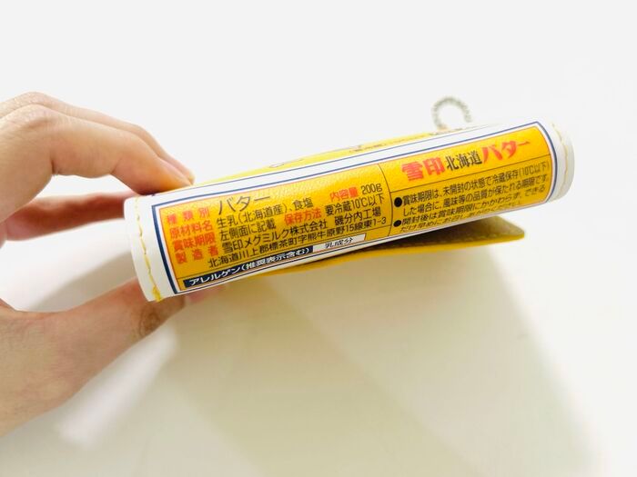 この秋いちばんの注目付録！？売切れ必至の2点セットを早くもゲット♪持っていると…二度見されること間違いなしです！