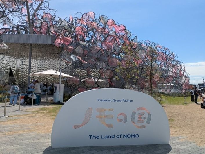 【閉幕前の大混雑関西万博】万博で食べた絶品スイーツ！