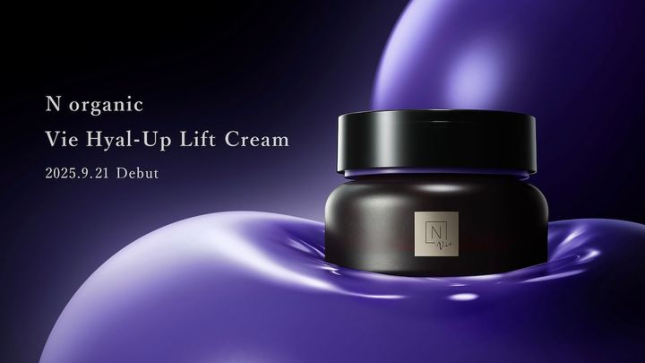 【新品未開封】N organic Vie ヒアルアップ リフトクリーム 楽天市場】N organic Vie ヒアルアップ リフトクリーム 発売記念