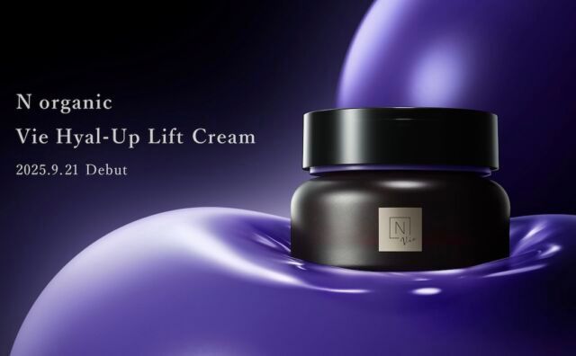 タイトなハリ感が1日中続く！N organic Vie ヒアルアップ リフト