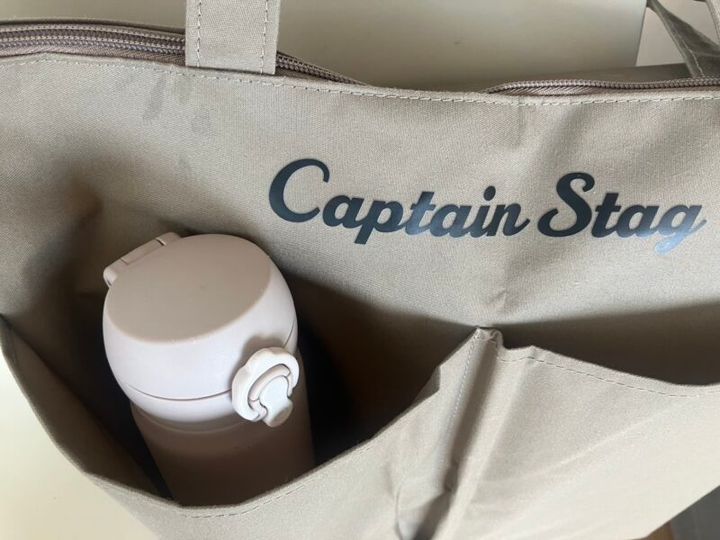 GLOW10月号付録、ミッキーデザイントート