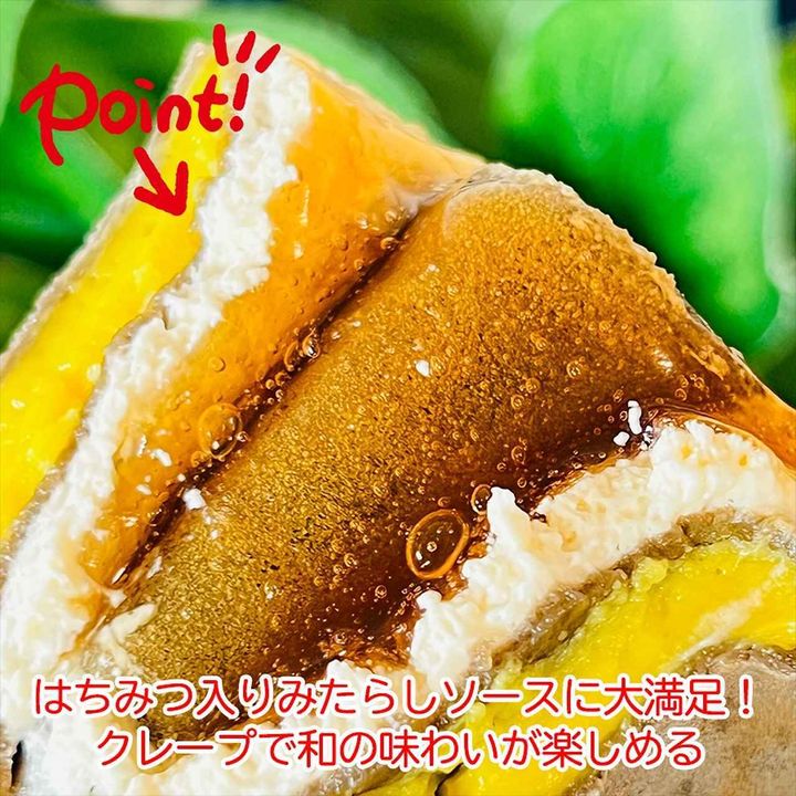 画像2: 出典：Instagram