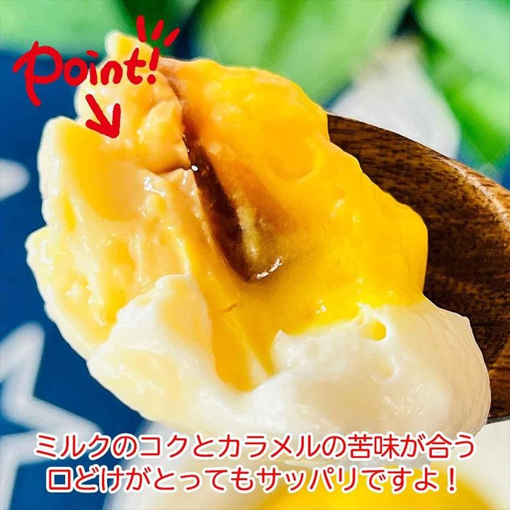 画像4: 出典：Instagram