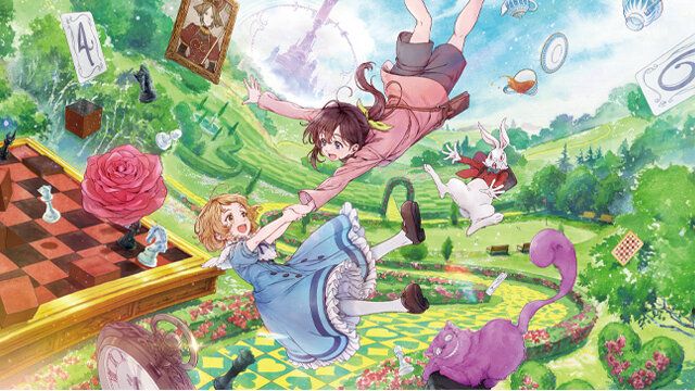 『不思議の国でアリスと -Dive in Wonderland-』