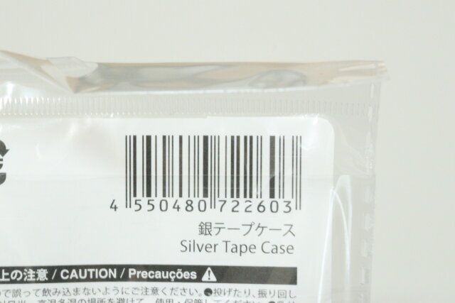 ダイソー 銀テープケース パッケージ JANコード
