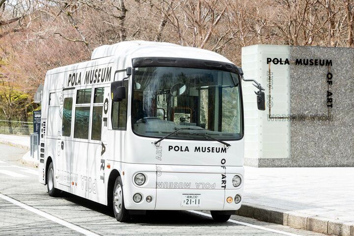森の遊歩道や絶景カフェも。箱根の自然に溶け込む癒やしのミュージアム「ポーラ美術館」