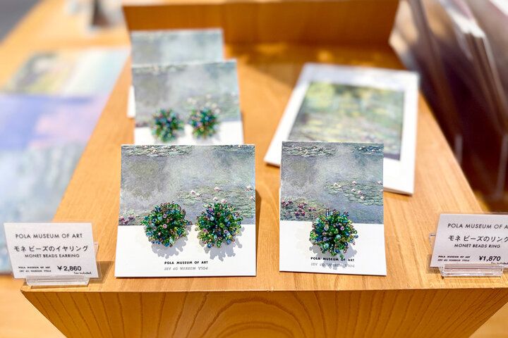 森の遊歩道や絶景カフェも。箱根の自然に溶け込む癒やしのミュージアム「ポーラ美術館」