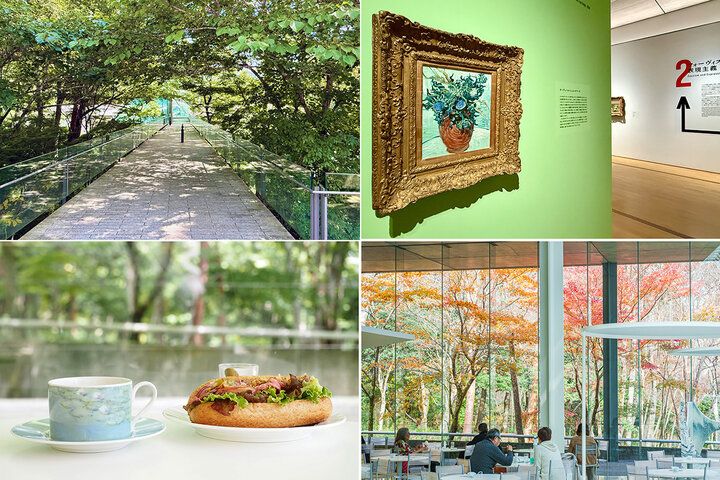 森の遊歩道や絶景カフェも。箱根の自然に溶け込む癒やしのミュージアム「ポーラ美術館」