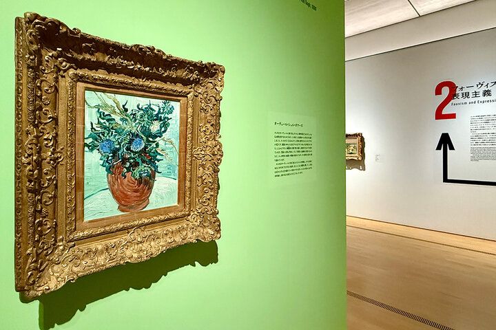 森の遊歩道や絶景カフェも。箱根の自然に溶け込む癒やしのミュージアム「ポーラ美術館」