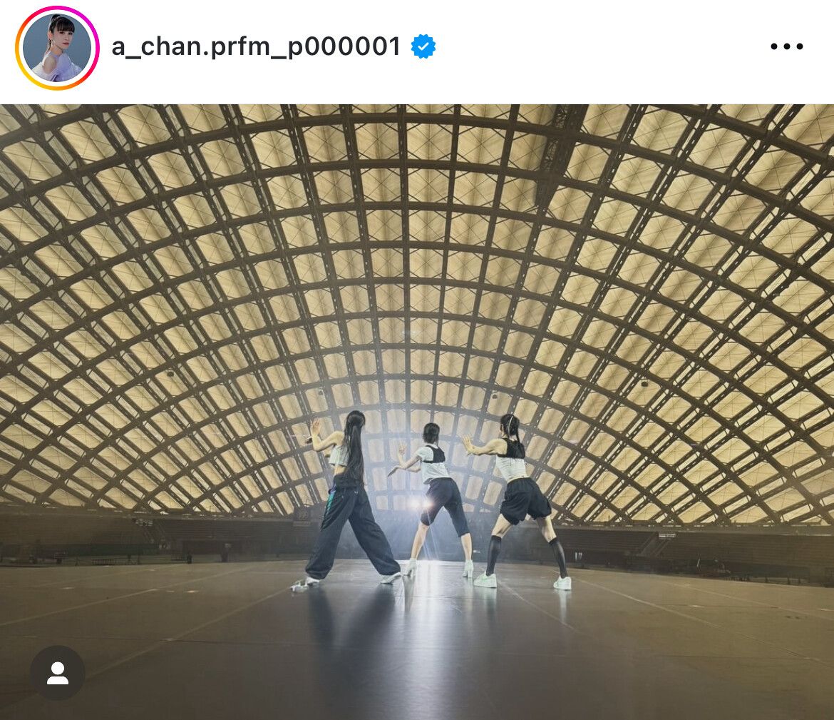 Perfumeあ〜ちゃん、デビュー20周年の日に活動休止前の心境を