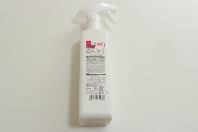 残量が見えるスプレーボトル
