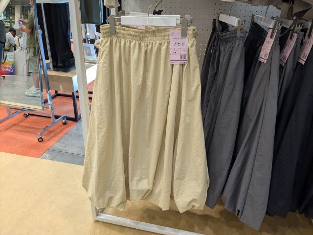 イエローのタスランバルーンスカート