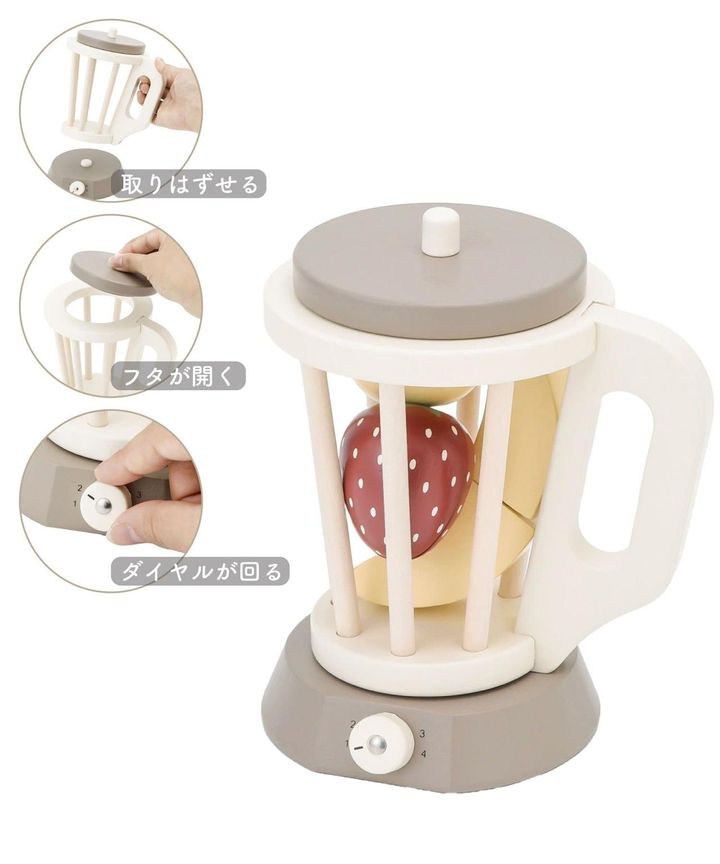 画像2: 出典：3COINS