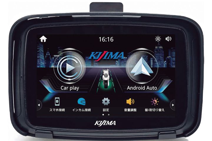 令和のバイクライフ新常識！バイク用スマートモニターでツーリングをもっと快適に