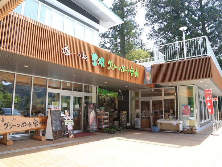 全国の205人が選んだ、絶景が楽しめると思う「愛知県の道の駅」ランキング！ All About ニュース編集部が実施したアンケート調査結果から、2位「豊根グリーンポート宮嶋」を抑えた1位は？