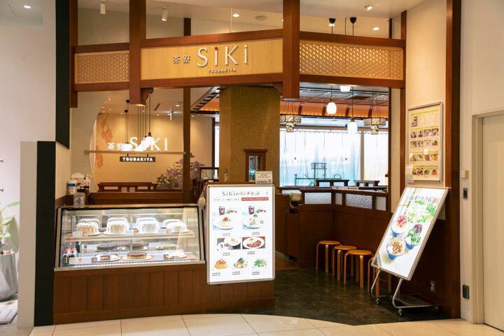 抹茶の深みと日本の伝統的な美しさを愉しむ和カフェ♪横浜「茶寮SiKi TSUBAKIYA」