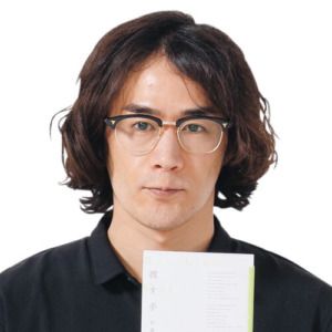 歌人・木下龍也