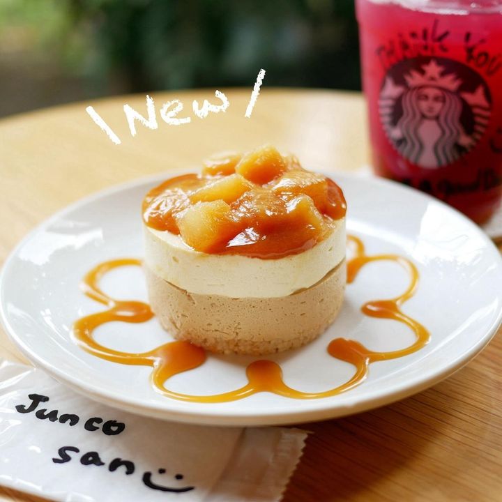 画像1: 出典：Instagram