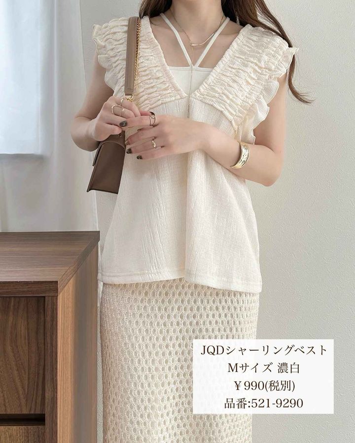 画像3: 出典：Instagram