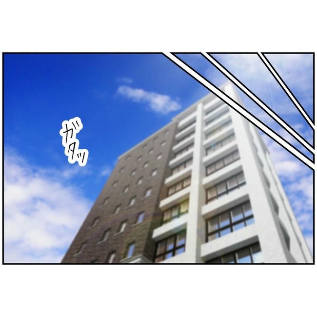 うちの夫は自称起業家！／よういち