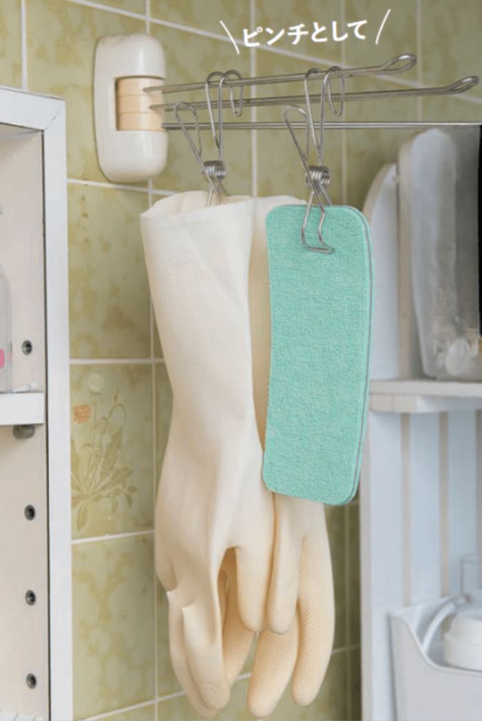 見た目は普通のピンチなのに…〈ニトリマニア〉が超リピ買いする